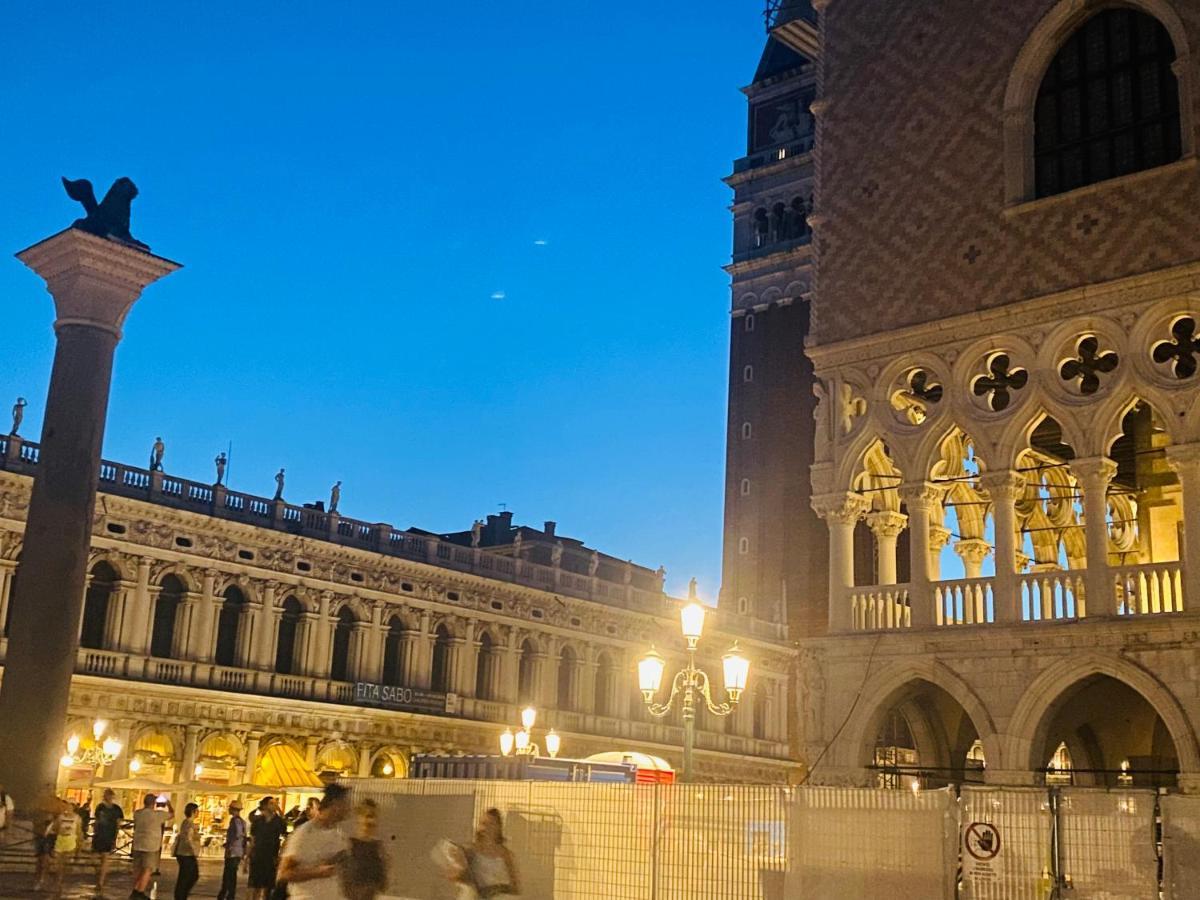 Appartamento Multiproprieta Venezia Esterno foto
